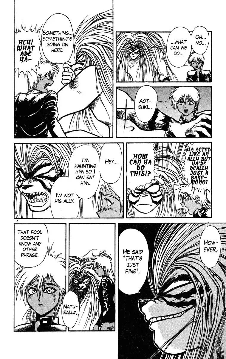 Ushio and Tora Chapter 191 5